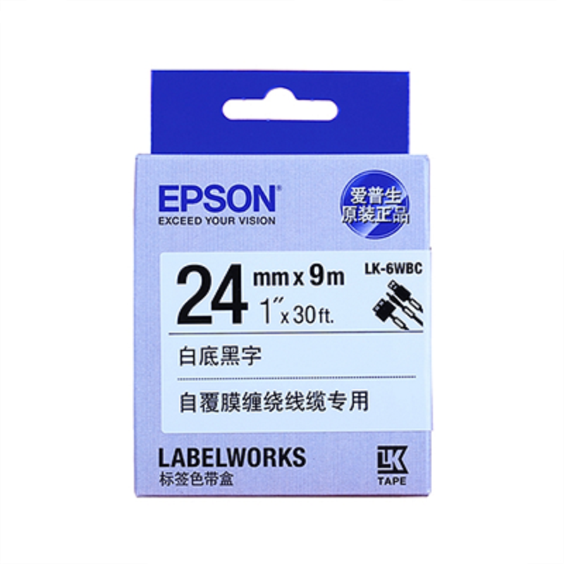 爱普生(Epson) LK-6WBC 24mm 白底黑字 标签打印机色带(计价单位：盒) 白底黑字