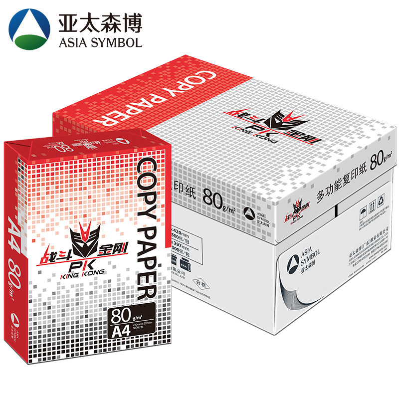 战斗金刚复印纸 A4 80g 8包/箱 500张/包N