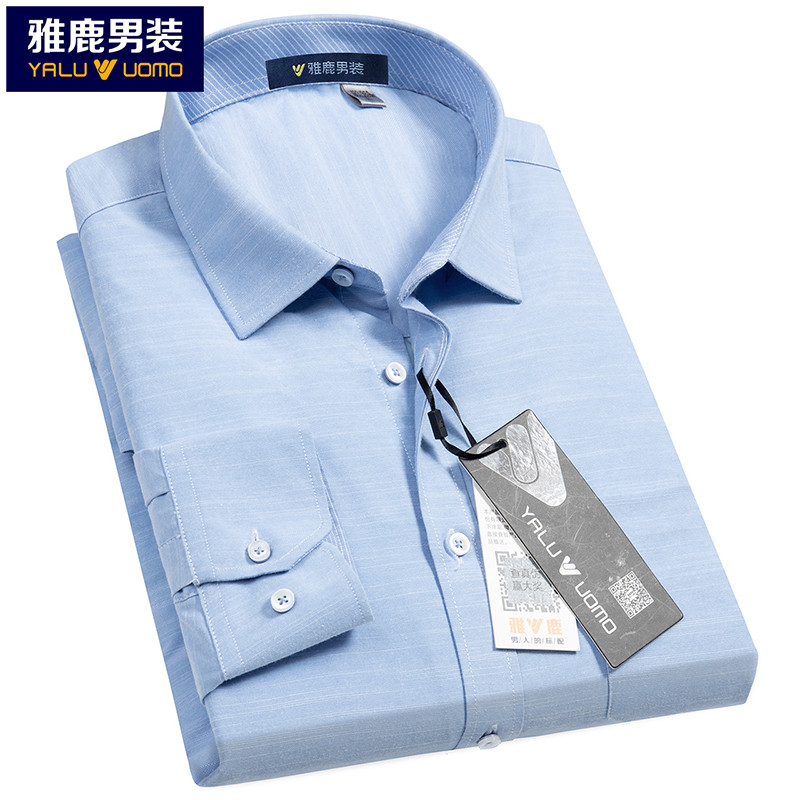 雅鹿男装冬季新款商务休闲中年充绒保暖衬衣男士羽绒衬衫153C639B B1(蓝色) 44