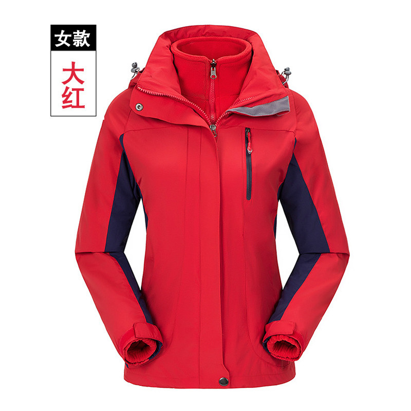 三极户外(Tripolar) TP6323 冲锋衣女款防水透气登山服防风保暖防寒工作休闲服两件套冲锋衣 红色 3XL