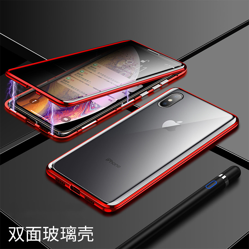 魅爱琳 iPhone12 Pro Max手机壳苹果12mini保护套苹果12pro外壳商务皮纹防摔软套全包轻薄散热手机套 【苹果12】-商务黑