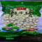 胡成(HUCHENG)莲子250g