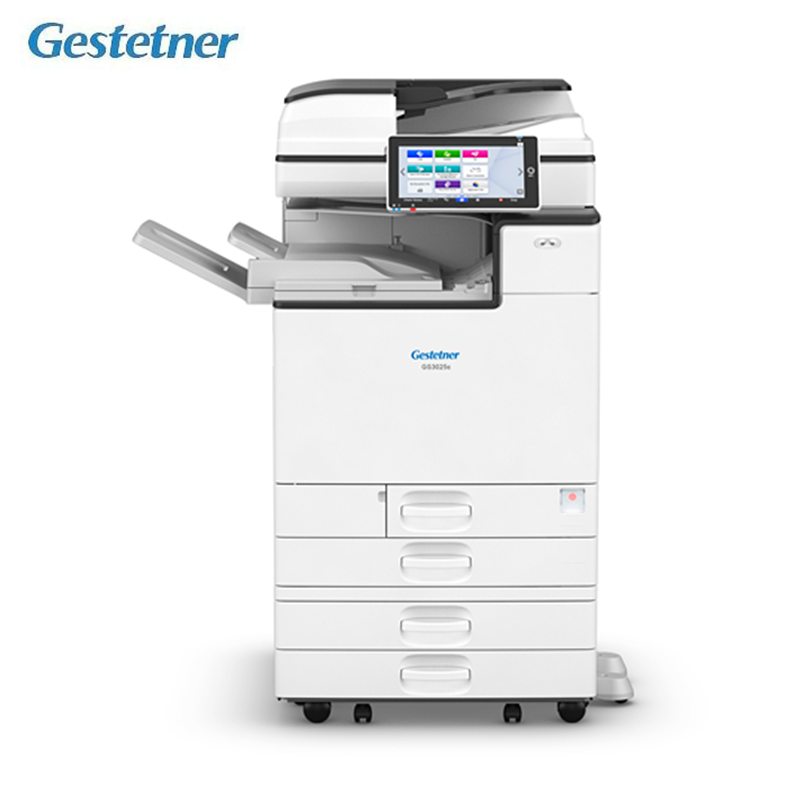 基士得耶GS3025c 彩色数码复合机 打印复印扫描 打印机 复印机 激光一体机