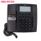 得力(deli)775固定电话机 防雷固定电话 座机固话 抗电磁干扰家用电话 办公电话
