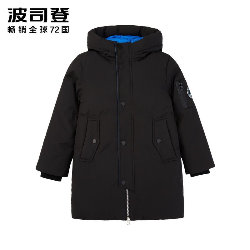 波司登童装2018儿童保暖外套连帽撞色男女童无缝羽绒服 110cm(110/56) 黑色8056