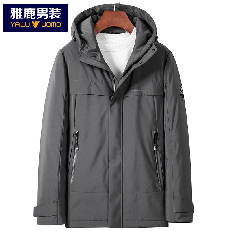 雅鹿男装90白鸭绒百搭休闲连帽男士羽绒服防寒外套14730785 S3(灰色) 54