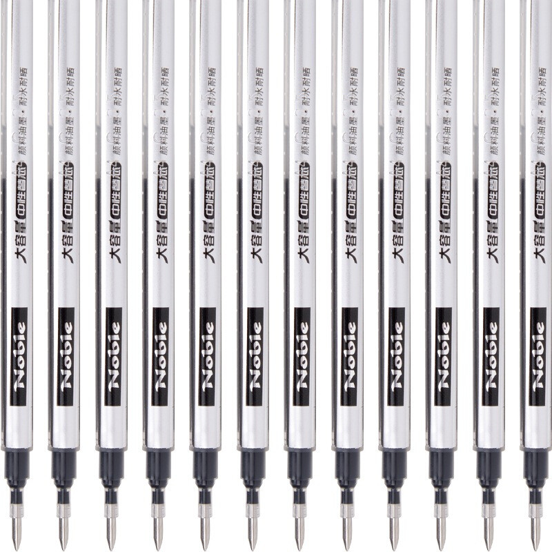 宝克(baoke)中性笔笔芯PS2190笔芯大容量中性笔芯黑色替芯0.5mm0.7mm1.0签字笔笔芯 PS2220盒装12支（1.0）