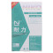 耐力SP200色带适用实达SP512 542 212 MP500 RC200 映美MP210D 博施BS210KII 紫色色带芯1支装