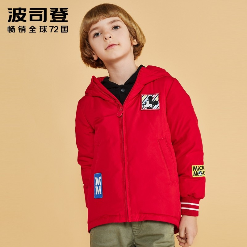 波司登新款迪士尼外套男女中大童可爱保暖卡通羽绒服 130cm(130/64) 中国红1215
