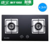 康宝NAAFI/耐惠 JZT-2QBF303家用燃气灶煤气灶双眼钢化玻璃灶 4.2KW大火力1级能效 台嵌两用【天然气】