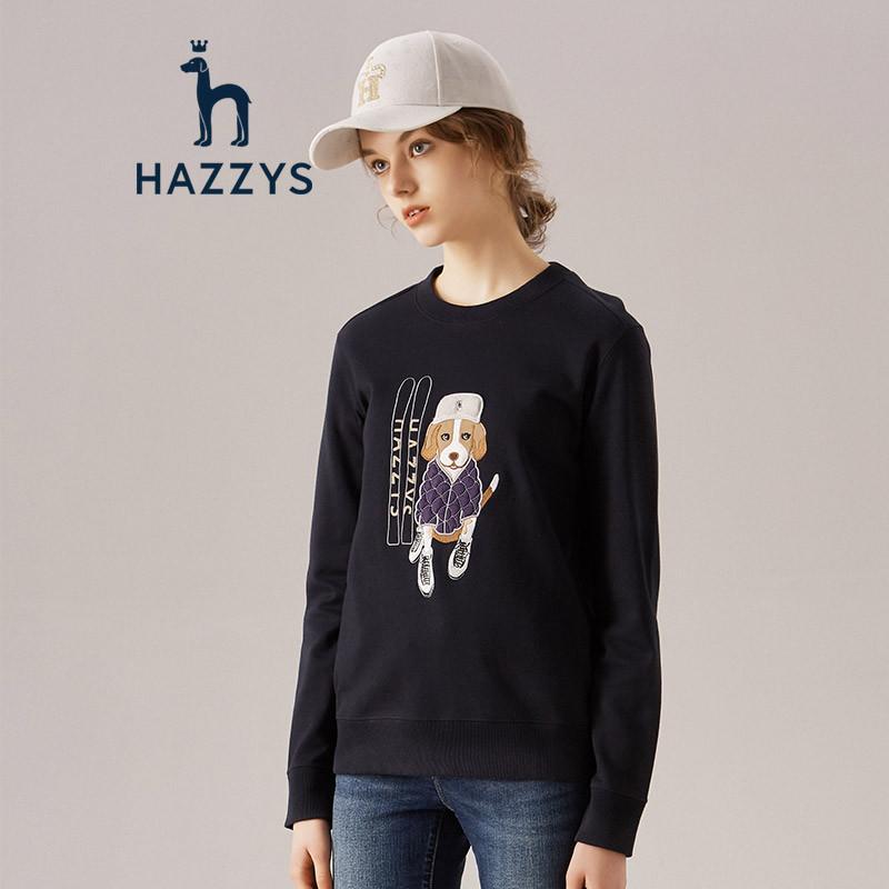 哈吉斯HAZZYS2019年秋季英伦都市纯色动物图案女女士圆领卫衣 藏青色NV 165/88A40