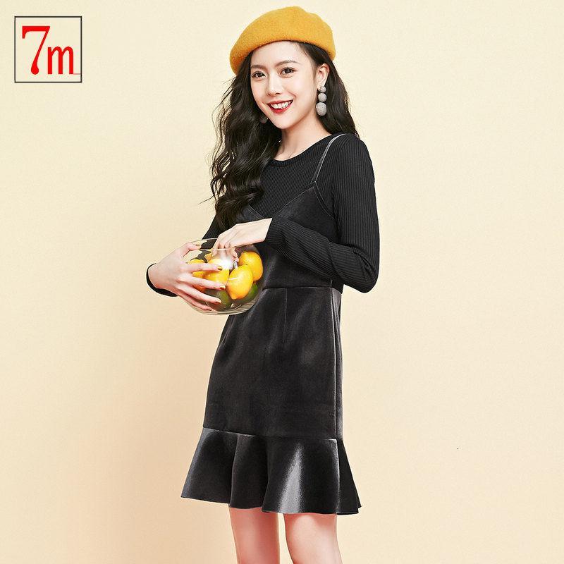 7M吊带针织连衣裙女新款修身气质韩版显瘦假两件吊70009452 深灰 M建议(105斤-115斤)