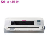 映美(jolimark) FP-8600K 针式打印机