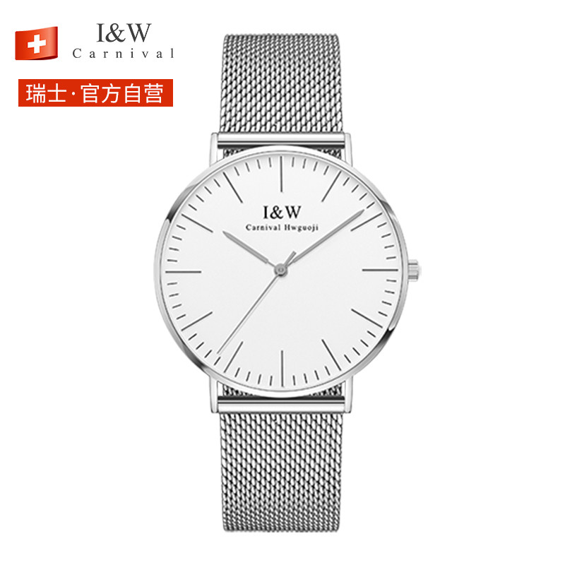 原装进口爱沃驰IW手表女新款瑞士女手表简约防水石英表 三针银白