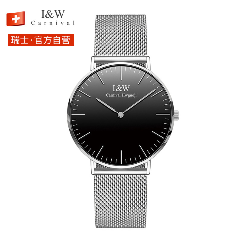 原装进口爱沃驰IW手表女新款瑞士女手表简约防水石英表 俩针银白黑面