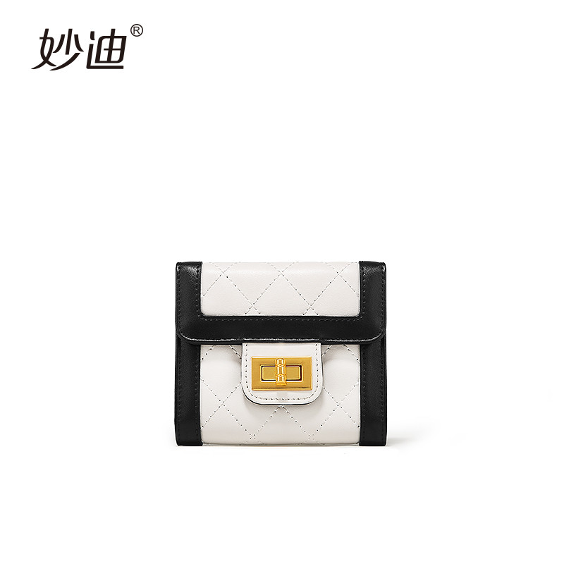 黑白撞色性冷淡风短款菱格钱包简约手包 米白配黑色