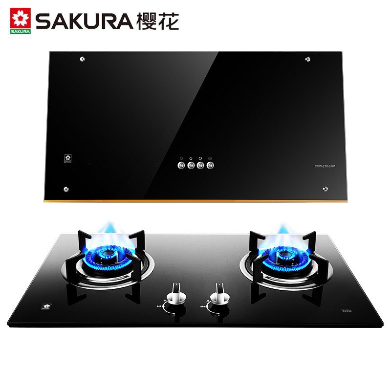 樱花(SAKURA)8B01+BGZ01+C01烟灶消套装（天然气）