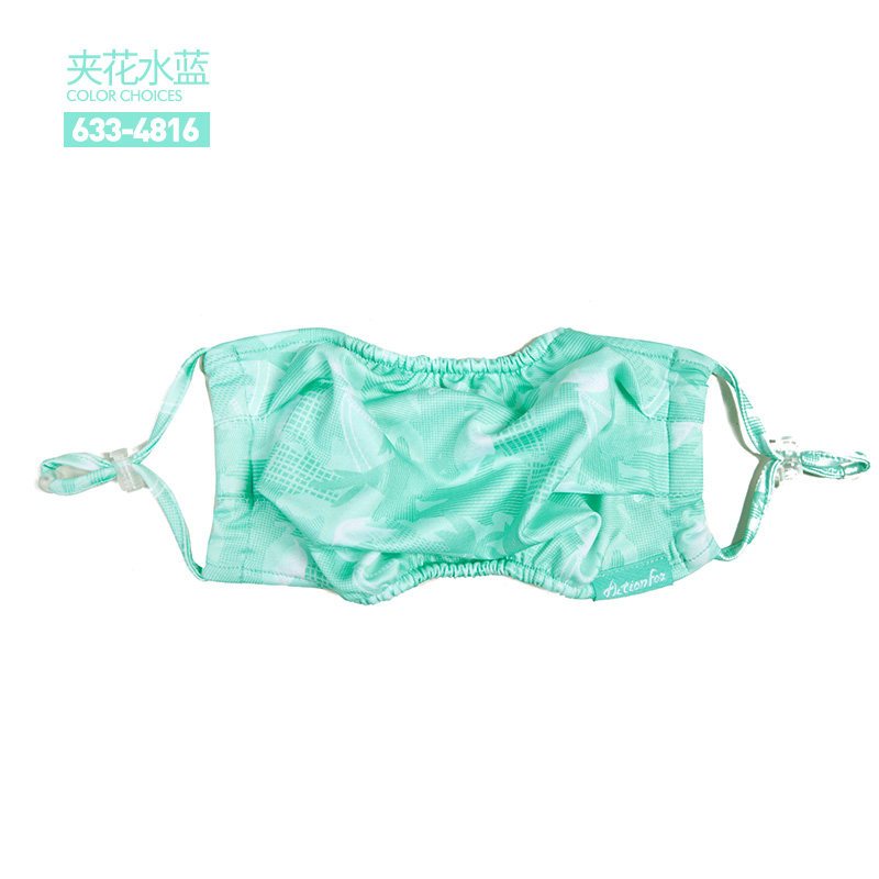 快乐狐狸（ActionFox）运动户外男女口罩快干防尘骑行薄款透气口罩4816 4816/夹花水蓝