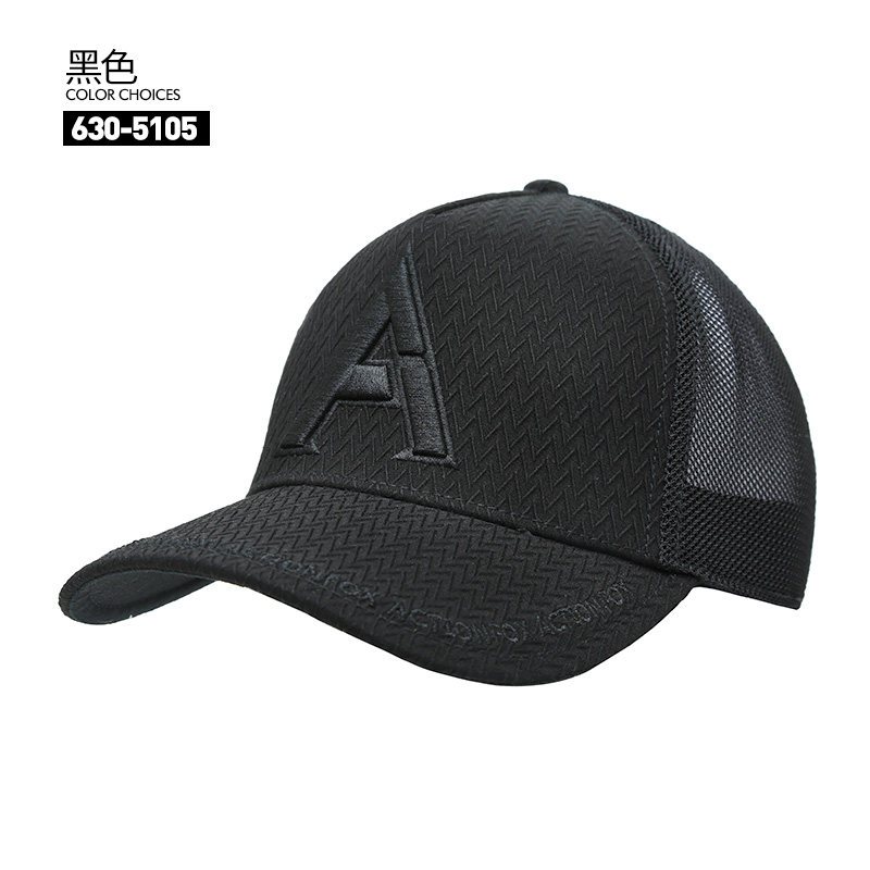 快乐狐狸（ActionFox）运动户外男女情侣款潮流时尚绣花LOGO透气遮阳卡车帽5105 5105/黑色/58CM