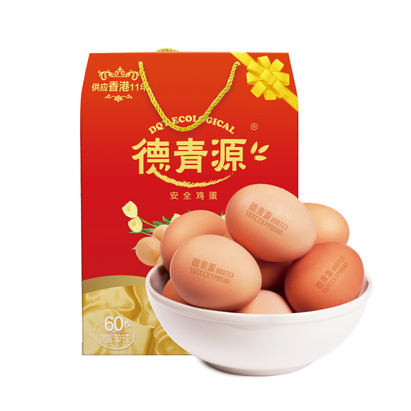 德青源a级鲜鸡蛋60枚高清实拍图