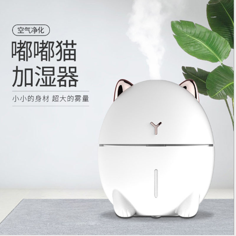 家用静音办公桌面多功能补水加湿器