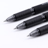 宝克(baoke) PC1998中性笔磨砂签字笔办公用品签名笔黑色0.5mm 12支/盒 PC1998（0.5）黑12支