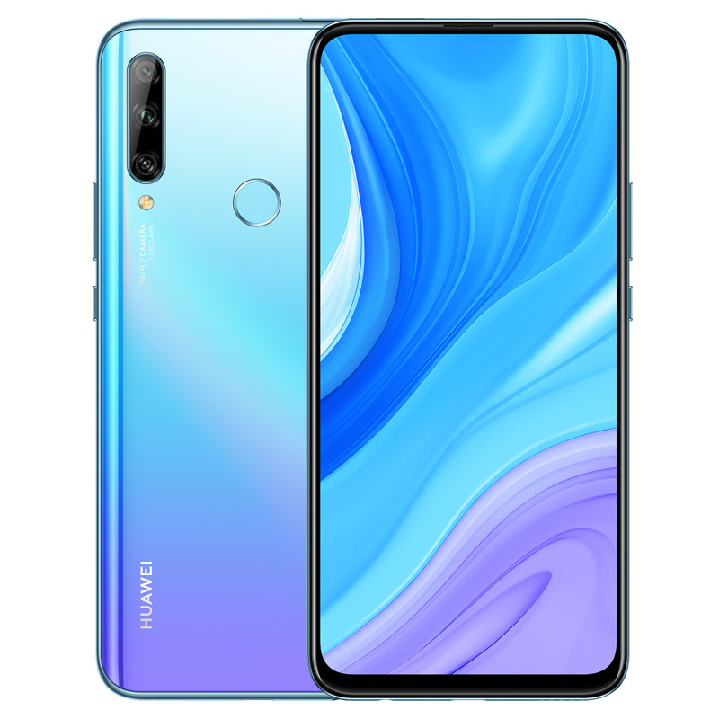 华为/huawei mate30pro(lio-al00)8gb 128gb 罗兰紫 全网通版手机高清