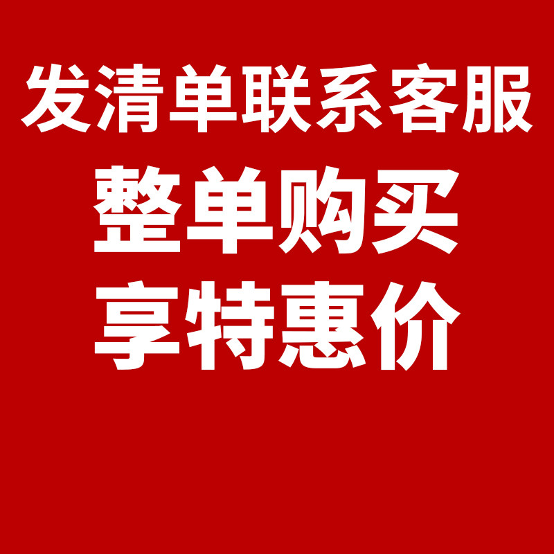 tcl罗格朗Legrand开关插座面板官方旗舰店5五孔usb多孔16a空调仕典白86型家用智能暗装墙壁双控带开关电源插座 清单发客服更优惠 仕典玉兰白系列