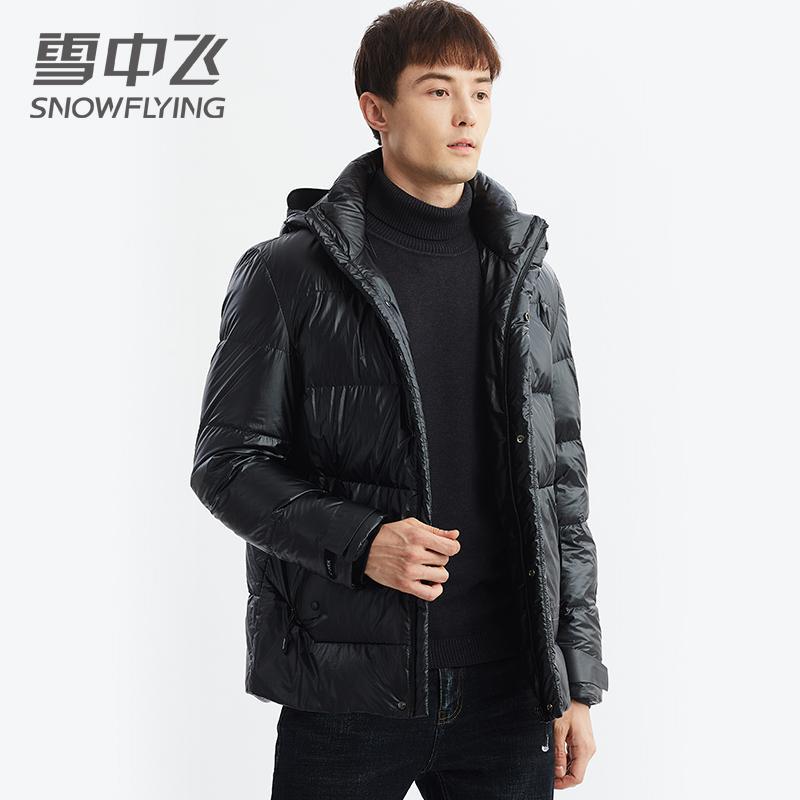 雪中飞正品秋冬男士亮面时尚潮男面包服白鹅绒保暖外套_1 175/92A 黑色