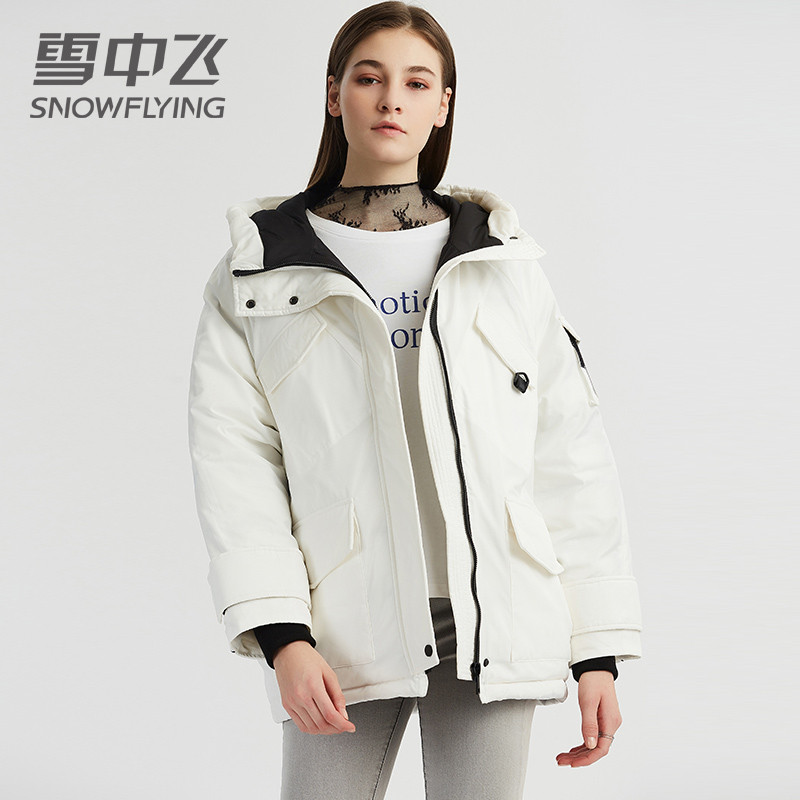 雪中飞2019秋冬女士时尚羽绒服韩版潮流短款宽松休闲运动外套_1 白色8162 155/80A