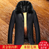 海宁正品黄金貂内胆真皮皮衣男士水貂皮草大衣尼克服绵羊皮毛一体真皮外套劲霸梦特娇红豆利郎鄂尔多斯金利来阿玛尼雅戈尔纯皮皮衣 XL//180 3099短款棕色狐狸毛领