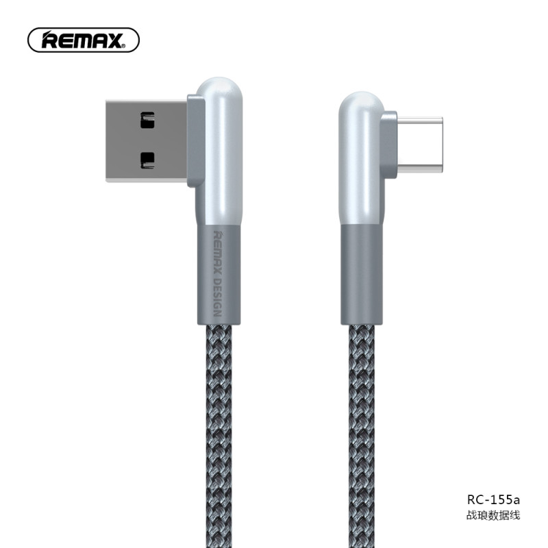 REMAX 战琅数据线 Type-C RC-155a 银灰色