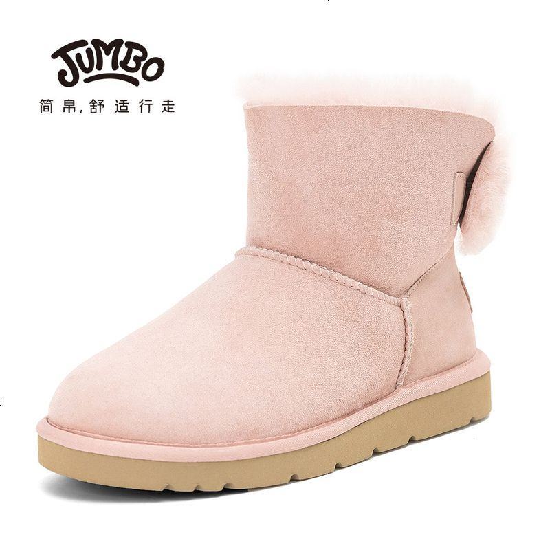 简帛2019秋冬新款澳洲羊皮毛一体雪地靴女中筒加厚保暖防滑5607_697_27 暮粉色 35