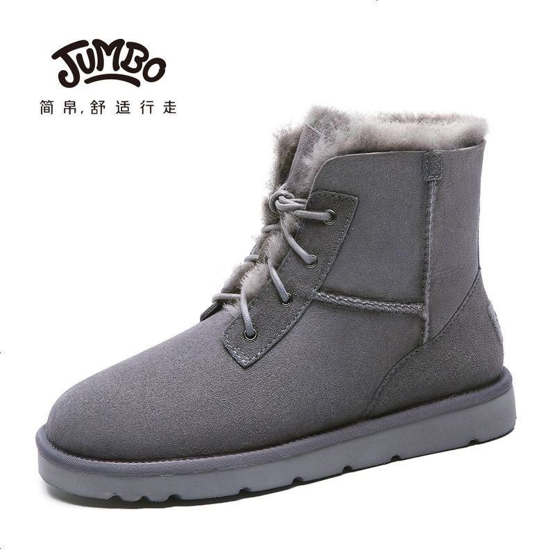 JUMBO简帛冬新品澳洲皮毛一体雪地靴马丁女靴系带运动风靴子5638_758_459 灰色 36