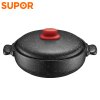 苏泊尔（SUPOR）新陶养生煲·星星石系列 TB25N1