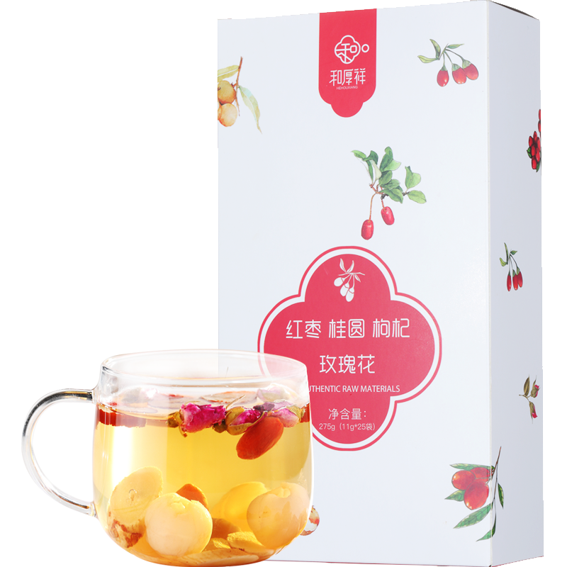 和厚祥 红枣桂圆枸杞玫瑰花 275g/盒 养生茶