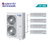 格力（GREE）中央空调7匹一拖四套组 一级能效变频 多联风管嵌入式空调 Star系列 GMV-H160WL/A