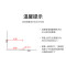 ARROW箭牌卫浴 苏宁自营 箭牌马桶脲醛盖板自洁釉面喷射虹吸式连体式坐便器AB1286 400坑距 线下热卖同款马桶AB1286+红点背喷花洒