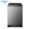 创维(SKYWORTH) 洗衣机XQB80-53A 8公斤全自动波轮洗衣机家用 钛灰银