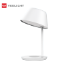Yeelight 星辰LED台灯 Pro