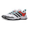 adidas阿迪达斯NEO男鞋运动鞋Fx Trail 低帮休闲鞋EH2215. EH2215白+黑+橘色 42码
