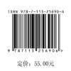 大众理财经：理财和你有多少钱没关系