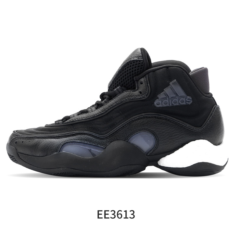 阿迪达斯（ADIDAS）三叶草男款98xCRAZYBYW运动鞋篮球鞋EE3613 EE3613（男） 8.5（42.5码）