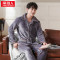 南极人男士秋冬家居服套装 XL 浅灰织带K107