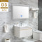 卡贝浴室柜 D3智能平镜款-亚仕白-80 标准
