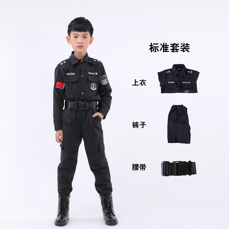 迪鲁奥（DILUAO)儿童警察服特警衣服特种兵套装男孩女童工作服表演服装小_292 标准套装(备注长袖或短袖) 140cm