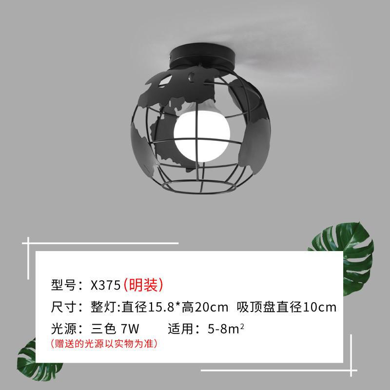 品拓(PINTUO) LED吸顶灯简约现代过道入户玄关灯家用铁艺现代走廊书房灯具12㎡ X375三色