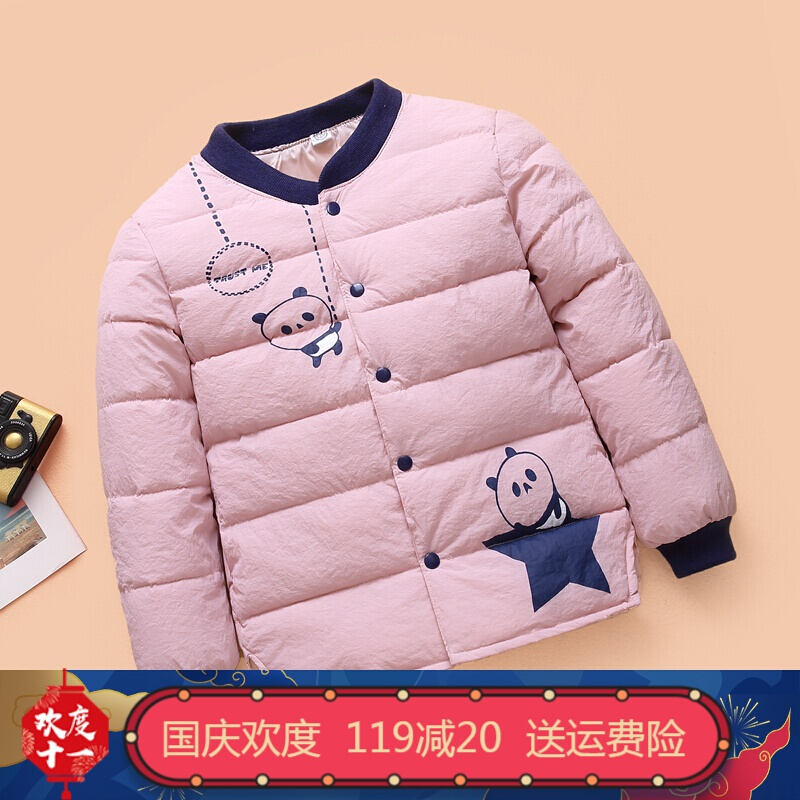 迪鲁奥（DILUAO)反季冬装儿童羽绒棉衣服小孩棉袄男女童宝宝内胆保暖棉衣外套t 粉色熊头星星款 100码【穿身高80-95cm】