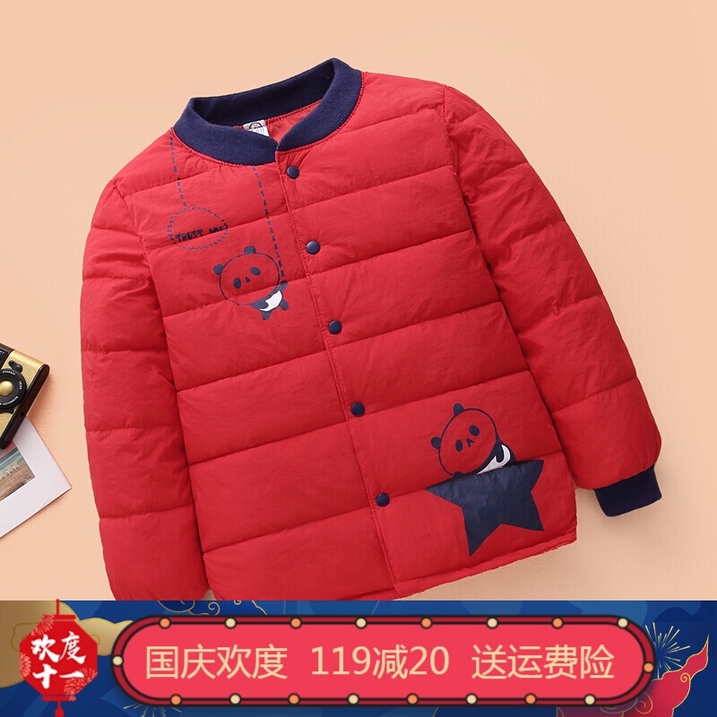 迪鲁奥（DILUAO)反季冬装儿童羽绒棉衣服小孩棉袄男女童宝宝内胆保暖棉衣外套t 红色熊头星星款 100码【穿身高80-95cm】