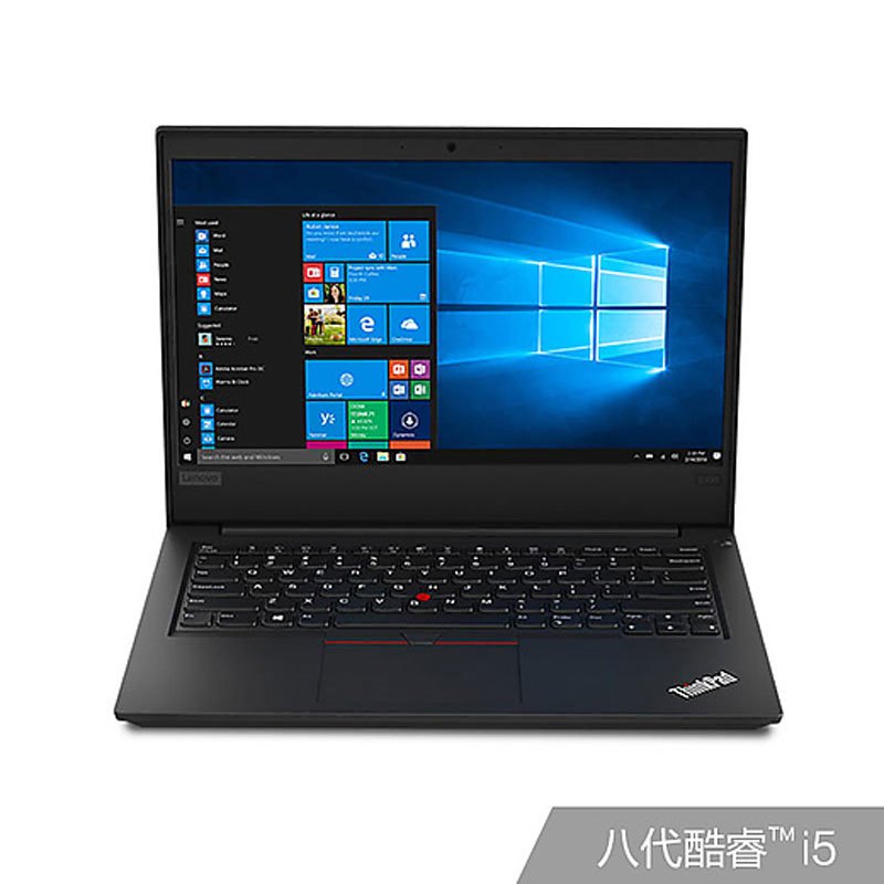 ThinkPad E490(2XCD)商用笔记本电脑14英寸i5-8265U/8G/1T+128G/2G独显/win10